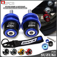 สำหรับ Suzuki GSXS750 GSXS1000 F-ABS GSXS 750 1000รถจักรยานยนต์ CNC คุณภาพสูง8มม. หลอดสวิงอาร์มสกรูแบบตั้ง