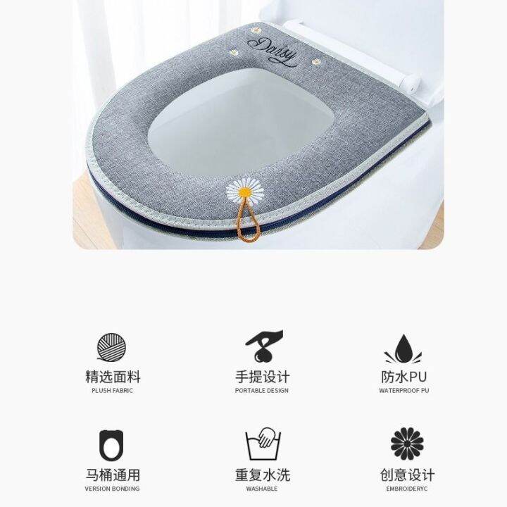 toilet-seat-cover-cushion-zipper-toilet-seat-cushion-toilet-bowl-bathroom-accessories-waterproof-seat-cushion-washable-toilet-seat-mat-breathable-soft-toilet-seat-pad