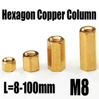 1PCS M8 8-100mm Double Pass Hex Brass Male Female Standoff Board Pillar Stud Hexagon Copper Column Nut Screw Hollow Column Nails Screws Fasteners