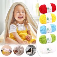 【YD】 Soft Cotton Baby Knitting Wool Yarn Thick Hand Crochet Diy Sweater 5G