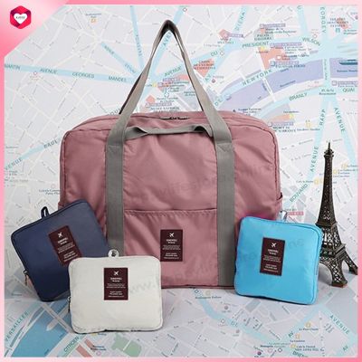 HappyLife กระเป๋าเดินทาง กระเป๋าพับได้ กระเป๋าอเนกประสงค์ shopping bag กระเป๋าไปเที่ยว น้ำหนักเบา แข็งแรง ขนาด 32 ลิตร สไตล์เกาหลี สีพาสเทล