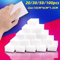 30/50/100 Pcs Lot Sponge Magics Bathroom Melamine Eraser Cleaner Cleaning Dishwashing Tools