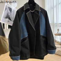 ZZOOI Harajuku Jackets for Women Denim Patchwork Casual Oversized Outwear Fashion Contrast Color Streetwear Y2k Coat Korean Tops