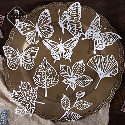 [COD] Yuxian paper carving lace love series simple literary and artistic handbook decoration base 10 sheets into 6 styles