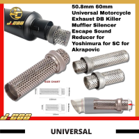 Unive51mm ท่อไอเสียรถมอเตอร์ไซค์ Akrapovic Silencersal ช่องโครงการ SC ถอดออกได้ DB Killer ลบเสียงรบกวน