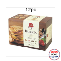 TIVOLI MAISON DE KUKKIA CATRE ขนมปังกรอบเวเฟอร์สอดไส้ครีมรวมรส 156G เวเฟอร์สไตล์ญี่ปุ่น JAPANESE WAFER (19797)