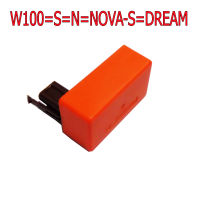 กล่องCDIแต่ง กล่องส้ม เปิดรอบ  W100=S=Z/TENA 4 เกียร์/DREAM/NOVA-S