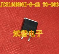 10ชิ้น/ล็อต JCS160N08I-S-AR JCS160N08I-S-AR ถึง-263 MOSFET