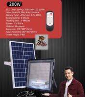 สปอตไลท์ ไฟโซล่าเซลล์ Solar LED 200W (แสงสีขาว) โซล่าเซลล์ รุ่นJD-7200 Light