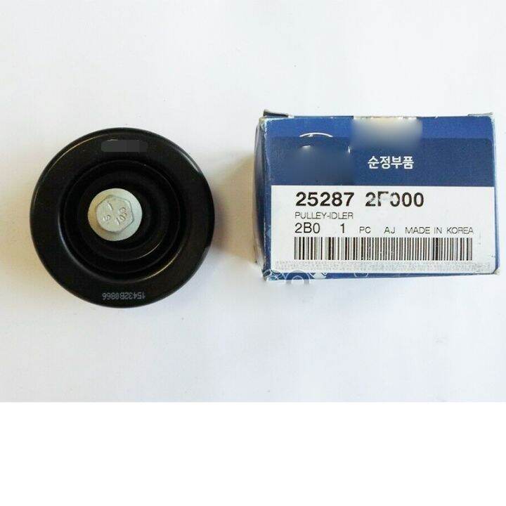 Brand New Genuine Damper Pulley Idler OEM 252872F000 For Kia Sportage Sorento Carnival OEM 25287