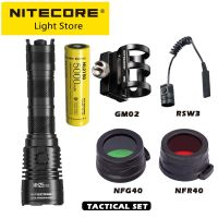 NITECORE ไฟฉาย V2 MH25ไฟฉายกล1300ลูเมนยาว475เมตรสำหรับการค้นหาค้นหาค้นหาแบตเตอรี่21700