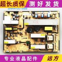 Samsung LA46S81B LA46M81B Power Board BN44-00166A B IP-301135A IP-46STD