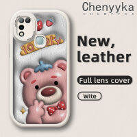 เคส Chenyyyka สำหรับอินฟินิตี้ฮ็อต10เพลย์เคส X688C ลายการ์ตูน3D หมีน่ารักกันกระแทกเคสใส่โทรศัพท์หนังสร้างสรรค์เคสนิ่มซิลิโคนเลนส์กล้องถ่ายรูปเคสป้องกันรวมทุกอย่าง