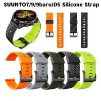 Galaone สายซิลิโคน24มม. สำหรับ SUUNTO7/9/9 Baro/spartan กีฬา/ข้อมือสายรัดข้อมือสายรัดข้อมือนาฬิกา Hr แฟชั่นสองสี