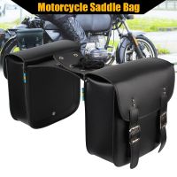 Motorcycle Saddle Bags Shoulder Bag Storage Side Pouch Fashion PU Leather Big Capacity Pit Bike Motorbike Accessories Waterproof