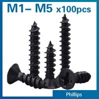 100pcs/lot Cross Countersunk Flat Head Self-tapping Screw M1 M1.2 M1.4 M1.5 M2 M2.6 M3 M3.5 M 4 M5 Black Carbon Steel Phillips Screw Nut Drivers