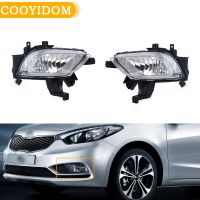 Newprodectscoming Head light For kia k3 CERATO 2013 2014 2015 DRL Driving Light headlight daytime running light fog lamp 92202A7000 92202A7000