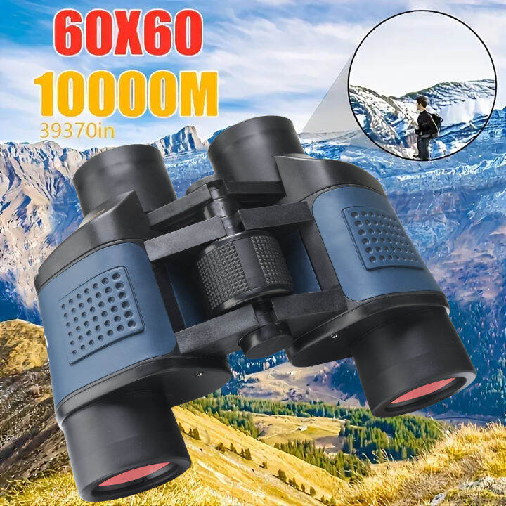 60 X 60 binoculars, suitable for low light night vision, professional highpower optical