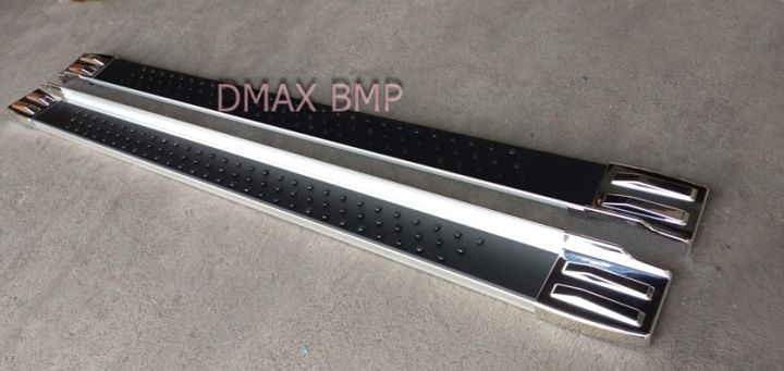 บันได-dmax-bmp-หัวชุบโครเมี่ยม-บันไดเสริมข้างรถดีแม็กแพลตตินั่ม-บันไดอลูมิเนียมพร้อมขาติดตั้ง