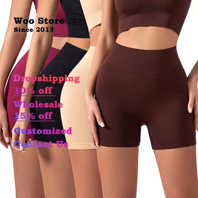 【CC】 Woo Store Womens Panties Seamless BoyShort Waist Shorts Shapewear Butt Lift Traceless Safety WSSS-35