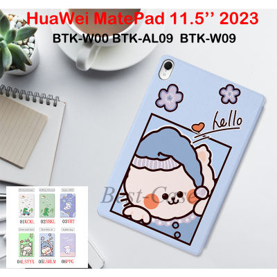 สำหรับ Huawei MatePad 11.5 (2023) BTK-AL09 BTK-W00 BTK-W09ฝาครอบป้องกันแท็บเล็ตกันเหงื่อรูปแบบแฟชั่นการ์ตูนอะนิเมะยืนเคสแบบพับปิดได้ Huawei แผ่นคู่11.5นิ้ว2023