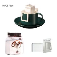 【YF】 Sacos De Filtro Café Descartáveis Estilo Orelha Suspensão Portátil Saco Papel Ecológico Filtros Espresso 50 Pcs 25Pcs