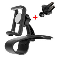 Car Dashboard Phone Holder Clip Mount 360 Degree Rotatable Stand Universal Instrument Panel GPS Navigation Adjustable cket2023