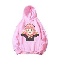 HOT★เด็กใหม่การ์ตูน Spy X ครอบครัวพิมพ์ Hoodies หญิงเสื้อผ้าเด็ก Kawaii เสื้อการ์ตูน Anya และพันธบัตร Harajuku สีชมพู Sweatshirt