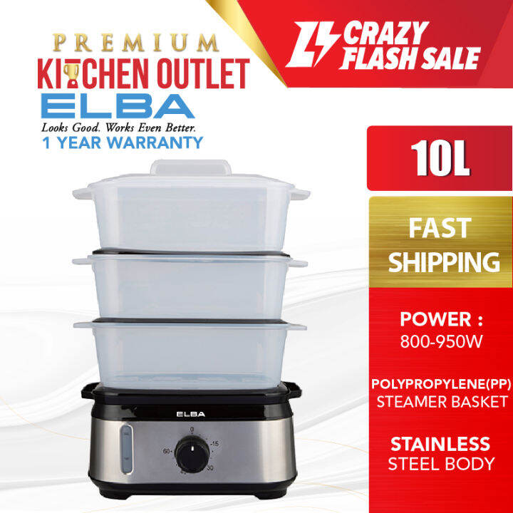 Elba 10L 3Tier Food Steamer EFSM1038(SS) Anti Dry Boil Protection