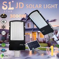 โคมไฟถนนพลังงานแสงอาทิตย์ JD-XJD-B3000W/1500W โคมไฟสปอร์ตไลท์ Solar Street Light โซล่าเซลล์คุณภาพดี ชาร์จพลังงานได้เร็ว โคมไฟถนนเซ็นเซอร์อัตโนมัติสปอร์ตไลท์โคมไฟโซล่าเซลล์ โคมไฟสนาม