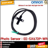 PHOTO SENSOR OMRON EE-SX672P-WR  CH