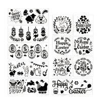 Reusable อีสเตอร์ภาพวาด Stencils DIY Art Home Decor ไข่อีสเตอร์วาดแม่แบบบนไม้กระดาษการ์ดผ้าใบ12 Pcs