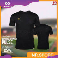 เสื้อกีฬาWarrix Power PulseWA- 1569 AA**สินค้าคุณภาพแท้100%**