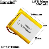 1-10pcs 105568 3.7V 5000mAh Li Polymer Lithium LiPo Battery For E-book tablet pc laptop power bank video game GPS DVD Batteries [ Hot sell ] rjsk69