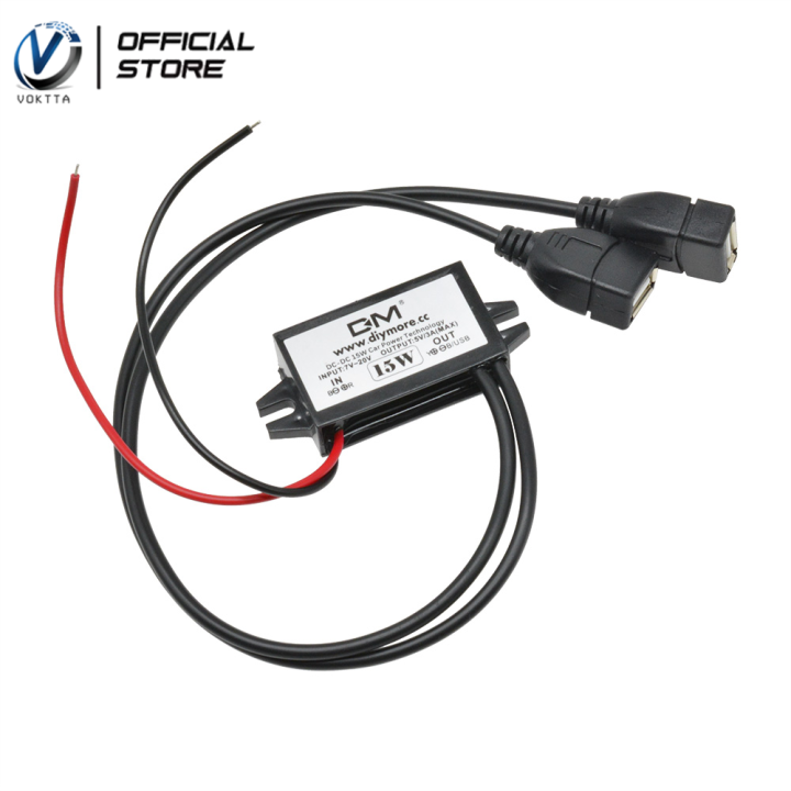 VOKTTA DC-DC Buck Conversion Module 12V to 5V 3A 15W USB Car Potting ...