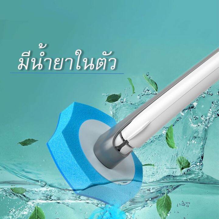 แปรงขัดชักโครก-แปรงขัดห้องน้ำ-แปรงขัดส้วม-แปรงล้างชักโครก-แปรงล้างห้องน้ำ-เปลี่ยนหัวแปลงได้-มีน้ำยาในตัว