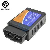 【☊HOT☊】 KKP HAPPY STORE Digimotor V1.5 Elm327จริงบลูทูธ Obd2 Elm 327ในเครื่องวิเคราะห์เครื่องอ่านโค้ด1.5 Obdii สแกนเนอร์มินิเครื่องวิเคราะห์รถ Obd 2car