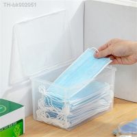 ∏ New Arrival Mask Storage Box Household Dust-proof Sealed Large-Capacity Box Waterproof Dustproof Sundries Storage Box Holder