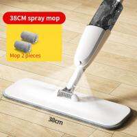 1PC Spray Floor Mop with Replacement Microfiber Pads and 635ML Bottle Household Kitchen Floor Flat Mops Lazy Mop Cleaning Tools