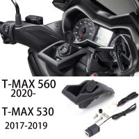 TMAX 560รถจักรยานยนต์ USB ชาร์จพอร์ต H Older เมาสำหรับ Yamaha T-MAX 560ครั้ง Max 530 DX SX TMAX530 GPS นำทางศัพท์ยึด