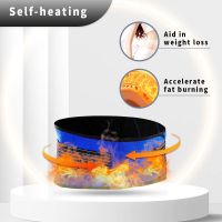 Tourmaline Self-heating Belt Negative Ions Support Belf Relieve Back Pain Slimming Belt Weight Loss Far Infrared Waistband