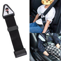 รถเด็กที่นั่งเข็มขัด Retainer ปรับและ Fixation Anti-จังหวะเข็มขัดเด็กไหล่ GUARD BUCKLE Seatbelt Adjuster สำหรับเด็ก-Siogue