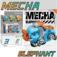 รูปช้าง MECHA ELEPHANT มีไฟมีเสียงเพลง น่ารัก ZR -187(พร้อมส่ง)