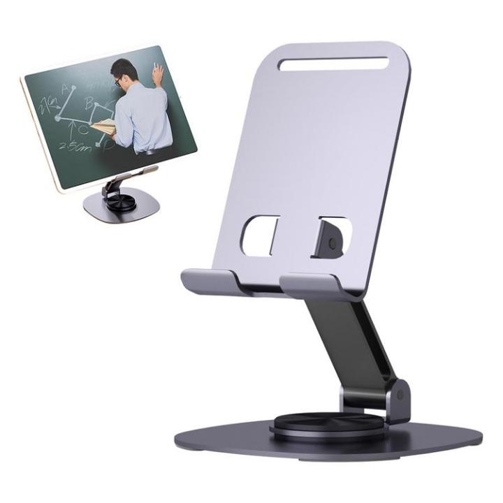 desk-phone-holder-foldable-metal-phone-stand-adjustable-height-tablet-holder-360-degrees-rotatable-stable-anti-slip-mobile-stand-for-dorms-living-rooms-homes-bedrooms-standard