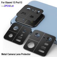 【2023】For Xiaomi 13 Pro Camera Protector Rear Metal Camera Case Protection Cover for Mi 13 Black Screen Protector Film 2 PCSLot