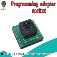 Top Quality Chip programmer PLCC32 adapter socket CNV-PLCC-EP1M32 0324-309 with Board for BIOS PLCC32