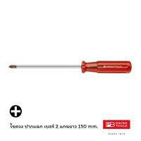 ++โปร PB Swiss Tools ไขควง ด้าม Classic สีแดงใส ปากแฉก  2 แกนยาว 150 mm. รุ่น PB 190-2-150 ราคาถูก สว่าน สว่านไร้สาย สว่านไฟฟ้า ดอกสว่าน