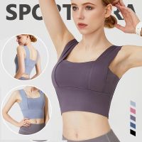 Fitness Sports Bra Top Women Fast Dry Comfortable Breathable Crop Top Yoga Running Gym Top Solid Color Bras