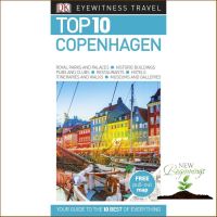 Top quality หนังสือใหม่ (DK Eyewitness Travel Guide) Top 10 Copenhagen