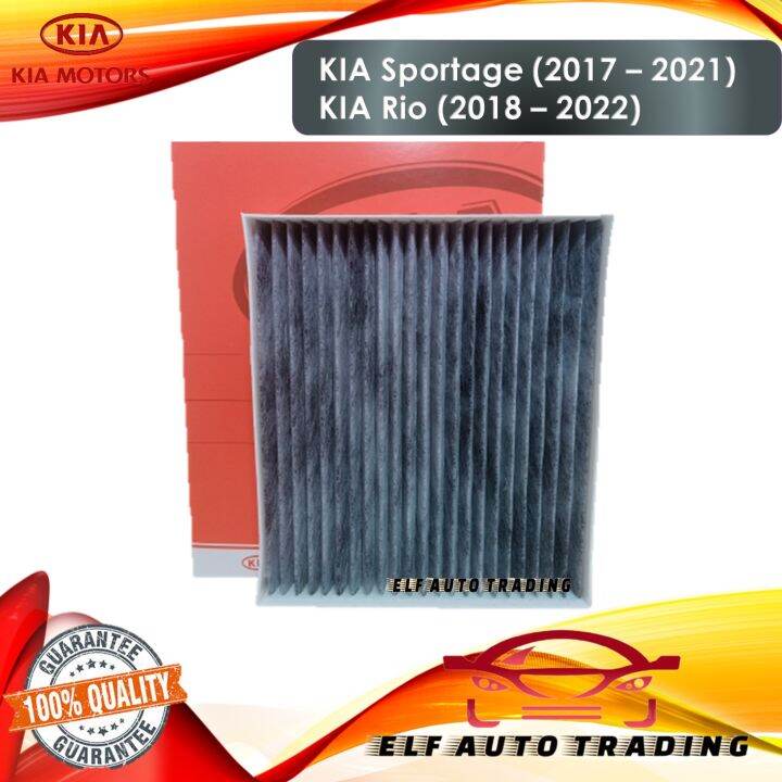 Kia Rio Autofilter Charcoal Cabin Filter for KIA Rio (2018 - 2022), KIA Sportage (2017 ...